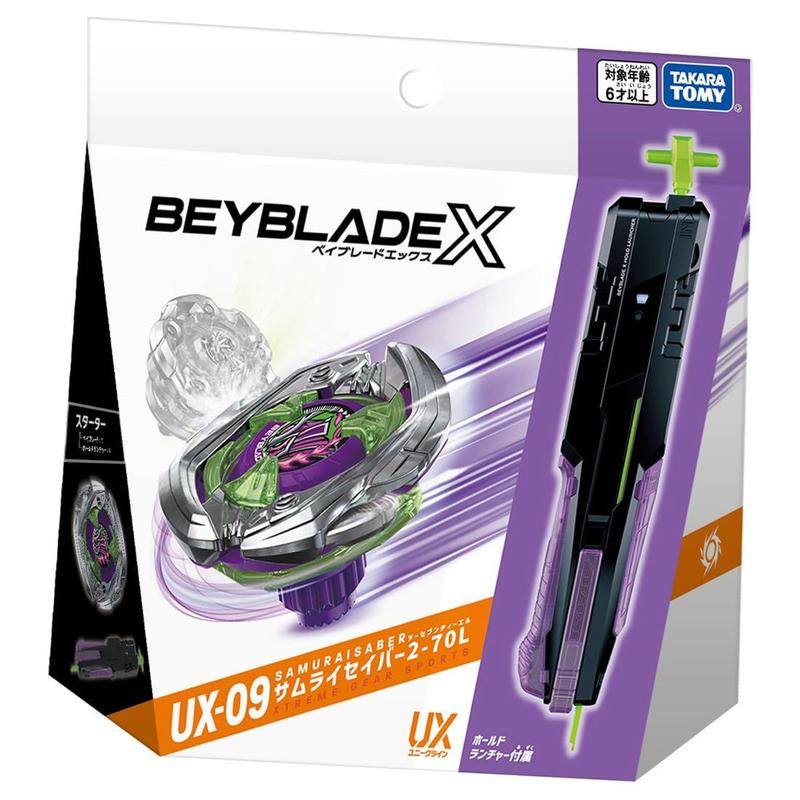 Beyblade X Beyblade X UX-09 Starter Samurai Saver 2-70L - タカラ
